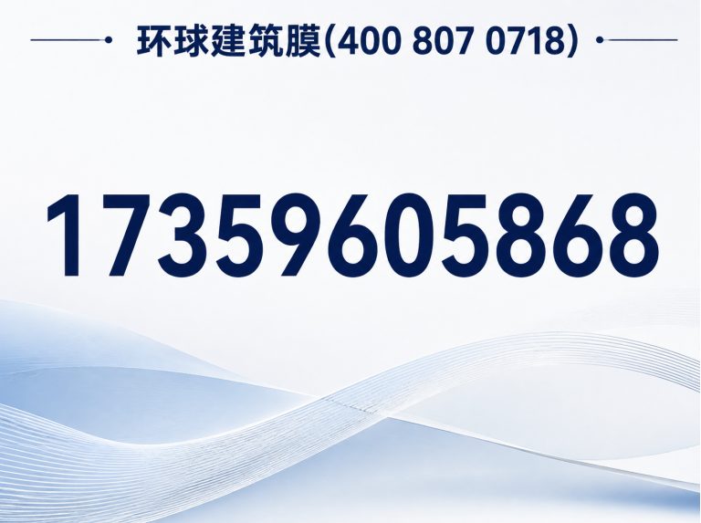 龙海区隐形车衣展示图
