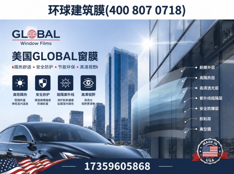 龙海区17359605868展示图